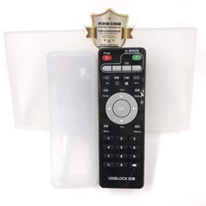 hope overseas unblock tech original remote for ubox, with case in pack. support all ubox model. supply by hope overseas trading, an authorized distributor by unblock tech in the united states(black)