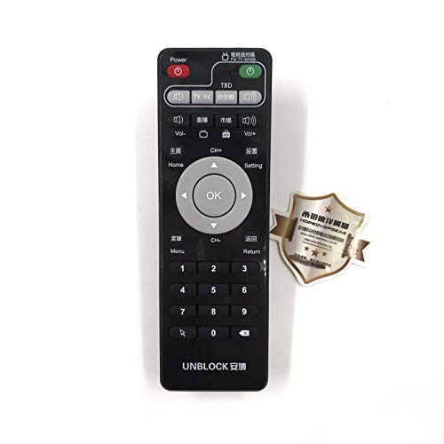 HOPE OVERSEAS Unblock tech Original Remote for ubox, with case in Pack. Support All ubox Model. Supply by Hope overseas Trading, an Authorized Distributor by unblock tech in The United States(Black)