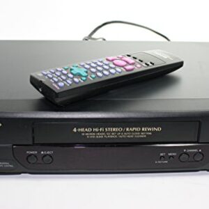 Sharp Model VC-H992U Hi Fi Stereo - Rapid Rewind 4 Head VCR Player/Recorder