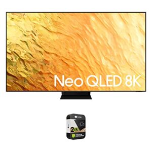 samsung qn75qn800b 75 inch qn800b neo qled 8k smart tv 2022 bundle with premium 2 yr cps enhanced protection pack