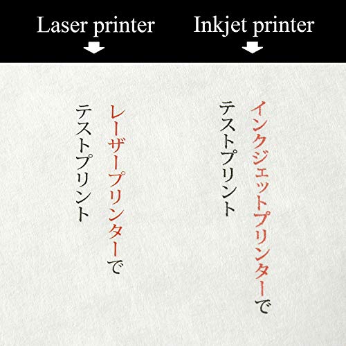 ONAO Japanese Rice Paper Printable A4 Size Paper (30 Sheets), Multipurpose Copy Paper for Laser and Inkjet Printers, Made in JAPAN, White