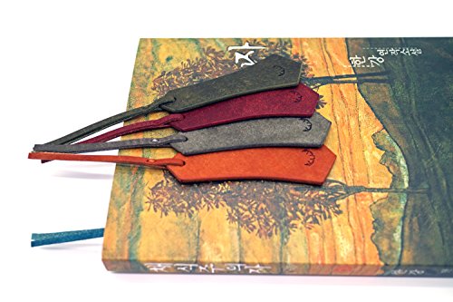 Ari Crafts Leather Bookmark, Hand Crafted Bookmark, Handmade Bookmark, Italian Leather Handmade Bookmark, Book Item 5 pcs (5 Colors)