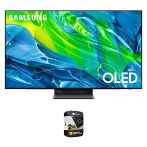 samsung s95b 65 inch 4k quantum hdr oled smart tv (2022) bundle with premium 2 yr cps enhanced protection pack