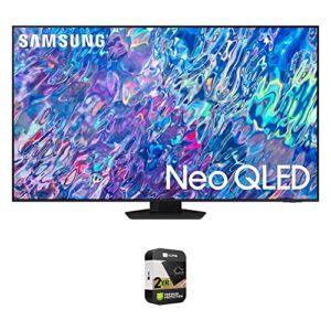samsung qn75qn85ba 75 inch neo qled 4k mini led quantum hdr smart tv 2022 bundle with premium 2 yr cps enhanced protection pack
