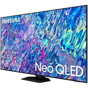 SAMSUNG QN75QN85BA 75 inch Neo QLED 4K Mini LED Quantum HDR Smart TV 2022 Bundle with Premium 2 YR CPS Enhanced Protection Pack