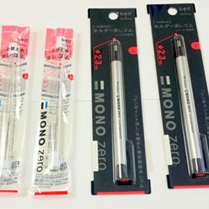 Value Pack of 2 Tombow Mono Zero Erasers & 4 refills