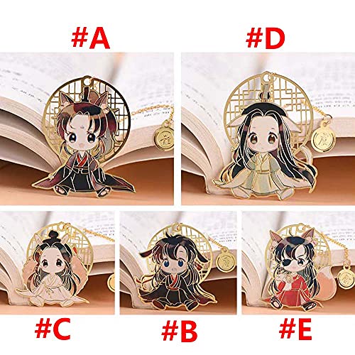 Anime Heaven Official's Blessing Bookmark Tian Guan Ci Fu Metal Hollowing Book Markers Gift for Reader, Student, Bookworm(C)