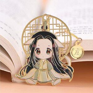 Anime Heaven Official's Blessing Bookmark Tian Guan Ci Fu Metal Hollowing Book Markers Gift for Reader, Student, Bookworm(C)