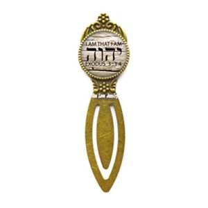 tetragrammaton symbol bookmark,jehovah’s symbol bookmarker,jehovah’s gift,gift for coworker,for him,art gifts,for her,tap335