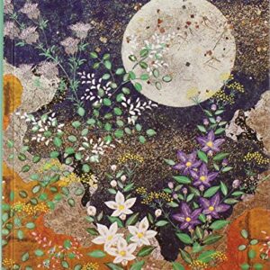 Autumn Moon Journal (Diary, Notebook)