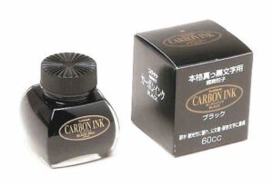 platinum carbon ink bottle 60ml – black