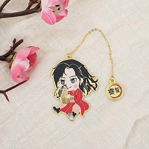 Anime Heaven Official's Blessing Bookmar, Mo Dao Zu Shi Bookmark, Tian Guan Ci Fu Metal Hollowing Book Markers(I)