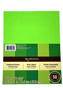 recollections cardstock paper, 8 1/2″ x 11″ in feathered greens – 50 sheets