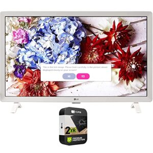 lg 24lm520s-wu 24 inch class hd smart tv and pc monitor 23.6″ diagonal white bundle with 2 yr cps enhanced protection pack