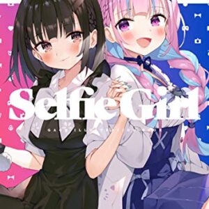 Selfie Girl がおう作品集