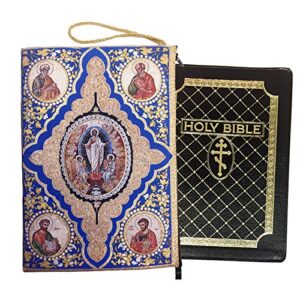blue gospel bible – book tapestry icon pouch – reversible case purse resurrection with evangelists – st mathew, mark, luke, john 11 3/4″
