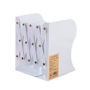 wonzonewd file sorters decorative retractable foldable bookend metal book shelf holder storage rack (color : white)