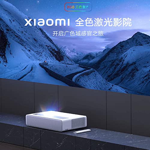 Kaya Projector, Xiao-Mi LCoS Home Projector XMJGYY01YS | Ultra Short Throw | ALPD 1400 ANSI Lumens | Amlogic T982 2GB 16GB | Android Home Cinema Projector - English Support