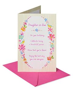american greetings birthday card for daughter-in-law (beautiful person)