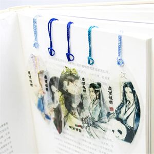 Bookmarks 2PCS Mo Dao Zu Shi Leaf Shape Bookmarks Page Markers Cute Tassel Pendant Leaf Shape Book Marks Stationery Book Accessories(11)