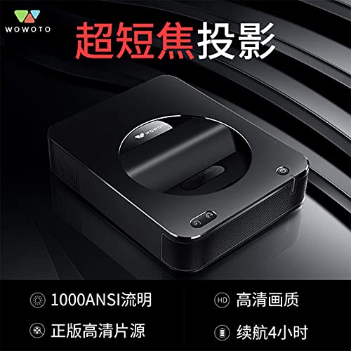 Viinice Ultra Short Throw Projector Wireless WiFi 4K Smart Projector 2600 Lumens 4K Laser Projector with WiFi and Bluetooth