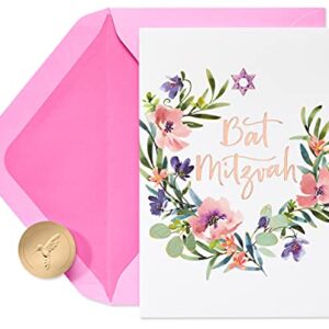 Papyrus Bat Mitzvah Card (Mazel Tov)