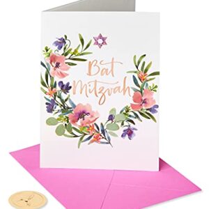 Papyrus Bat Mitzvah Card (Mazel Tov)