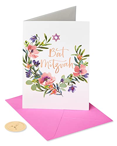 Papyrus Bat Mitzvah Card (Mazel Tov)