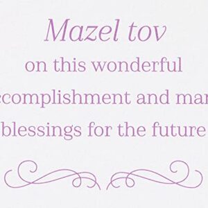 Papyrus Bat Mitzvah Card (Mazel Tov)