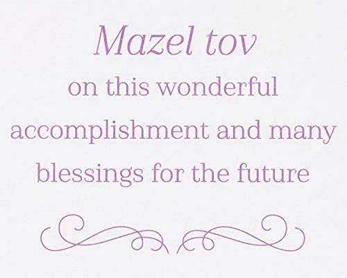 Papyrus Bat Mitzvah Card (Mazel Tov)