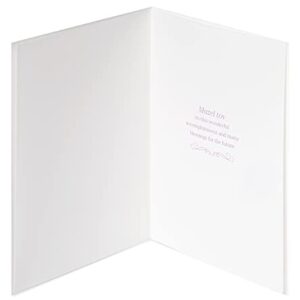 Papyrus Bat Mitzvah Card (Mazel Tov)