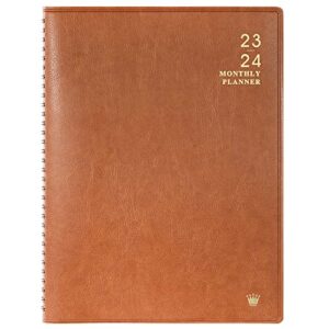 2023-2024 monthly planner – 18 months calendar/planner with faux leather, 8.86″ x 11.4″, jul.2023 – dec.2024, 15 notes pages, strong twin – wire binding, pocket, monthly tabs, perfect organizer