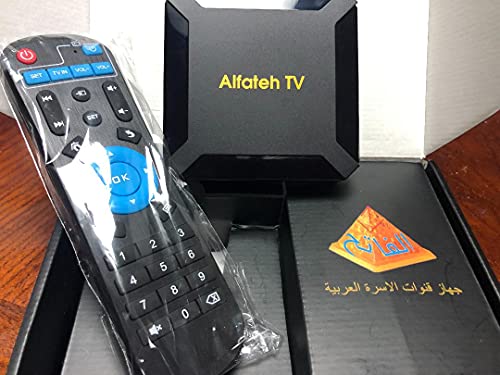 Alfateh TV Best Arabic TV Box Arabic IPTV 2 Years Warranty Pay Nothing 4K Android TV Box WI-FI PVR جهاز عامين بضمان الفاتح افضل خدمة قنوات عربية