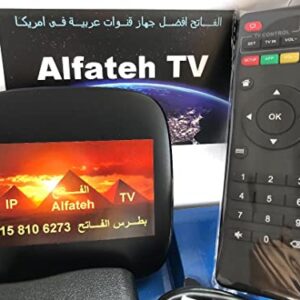 Alfateh TV Best Arabic TV Box Arabic IPTV 3 Years Service Pay Nothing 4K Android TV Box WI-FI PVR جهاز 3 سنوات بضمان الفاتح افضل خدمة قنوات عربية