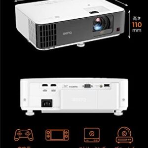 BenQ TK700STi Home Projector, 4K, Short Focus, Android TV 9.0, Low Input Delay, HDR Gaming Projector, 3000 Lumens, DLP, Rec.709, 96%, HDR10 & HLG Compatible, HDMI, 5W Chamber Speaker)