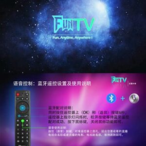 HTV Box PK funtv Box Chinese 2023 Funtv5 Fifth Generation Smart Voice Edition 最新五代 智能语音版 中文电视盒子 機頂盒 最新 高端 海外家庭必备 電視盒子 300+ 中港台頻道 直播 5天回放 華語 粵語 100k+ 海量高清影視劇集免費看