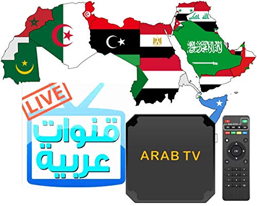 2023 Arabic TV Box Arab TV Latest Version of More Arabic Programs in HDR Quality Without Any Lagging