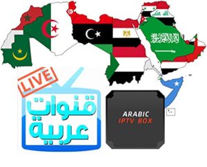 bomix new arabic iptv arab box. quad core arm cortex a53 4k video supported
