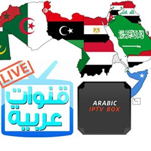 BOMIX New Arabic IPTV Arab Box. Quad Core ARM Cortex A53 4k Video Supported