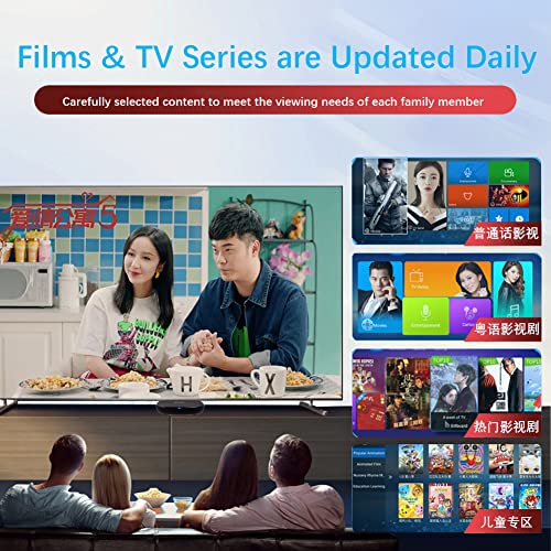 A3 Pro Chinese TV 2023 中文电视盒子 A3升级版 IPTV China/Hongkong/Taiwan Channel 精心挑选的影视剧集 More HD/Clear& Stable Android Box
