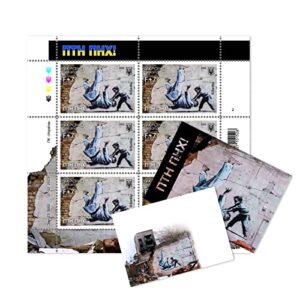 ukrposhta”ПТН ПНХ! (fck ptn!)” by banksy ukrainian stamp set – 6x stamps, 1x postcard, 1x envelope