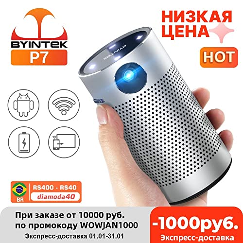 BYINTEK P7 Pocket Portable Pico Smart Android WiFi 1080P TV Laser Mini LED Home Theater DLP Projector for Smartphone