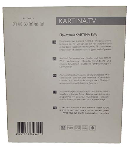 Kartina Eva, Dune Hd Eva 2021 , Kartina Tv, Kartina Eva US, Kartina Tv Receiver, Приставка Картина ТВ, 3 Day Pass