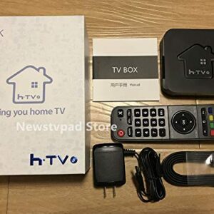 2023 HTV Box 5 Brazil H.TV7 H7 New Version Brazilian TV Box Super Box with HDMI 2GB+16GB Quad cores 4K Video Supported H.265 HD USB 2.0/3.0 WiFi