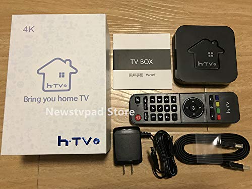 2023 HTV Box 5 Brazil H.TV7 H7 New Version Brazilian TV Box Super Box with HDMI 2GB+16GB Quad cores 4K Video Supported H.265 HD USB 2.0/3.0 WiFi