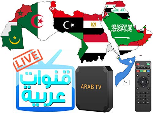 BOMIX 2023 Arabic TV Box Arab TV Most Updated Features with Most On-Demand Arabic Shows and Movies, Bluetooth/Wi-Fi, Portable with 64bit ARM Corter-A58