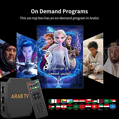 BOMIX 2023 Arabic TV Box Arab TV Most Updated Features with Most On-Demand Arabic Shows and Movies, Bluetooth/Wi-Fi, Portable with 64bit ARM Corter-A58