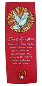come holy spirit confirmation lapel pin with prayer bookmark, 3/4 inch