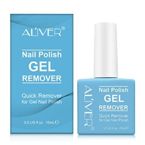 gel nail polish remover, gel remover for nails in 3-5 minutes, easily & quickly remove gel nail polish, no need for foil, soaking or wrapping, protect your nails-15 ml