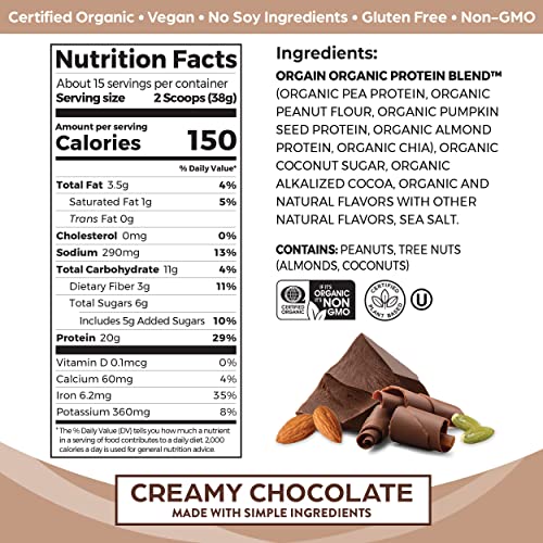 Orgain Simple Organic Vegan Protein Powder, Chocolate - 20g of Plant Based, Made with Fewer Ingredients and Without Dairy, Gluten and Stevia, Kosher, Non-GMO, 1.25 Lb (Packaging May Vary)